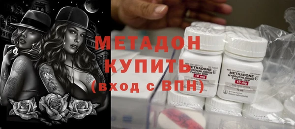 МДПВ Алексин