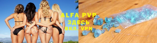 дурь Алзамай