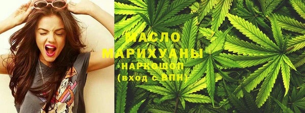 кокс Новодвинск