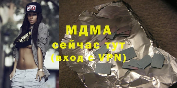 МДПВ Алексин