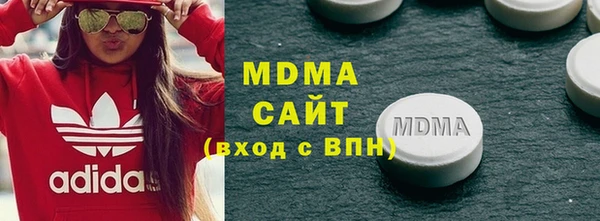 ПСИЛОЦИБИНОВЫЕ ГРИБЫ Алексеевка