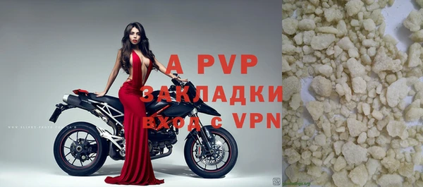 МДПВ Алексин